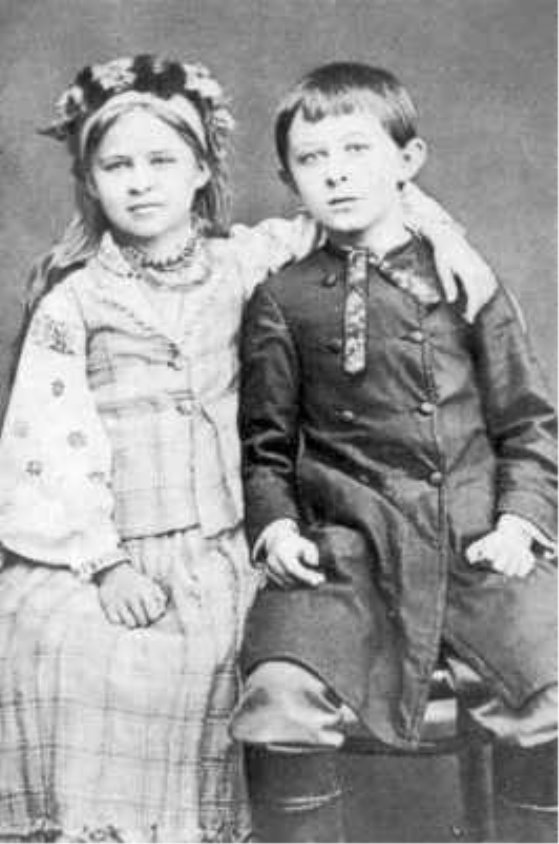 Лариса Косач з братом Михайлом. Фото 1880..1881 рр.